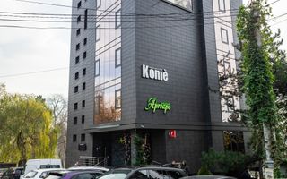 Chirie oficiu, 155 mp, str. Nicolae Dimo, Râșcani - Poză 1