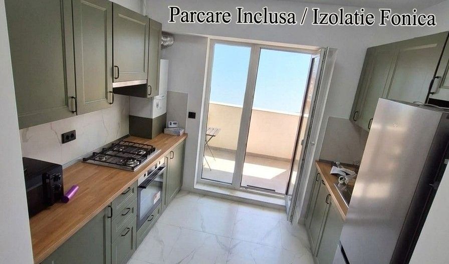 Astorium Life/ Ansamblu Premium - Poză 1