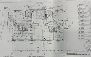 De vânzare – Bloc cu destinație comercială în Anenii Noi, pe Strada Centrală. - Poză 19