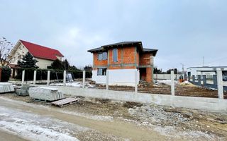 Casa semifinisata P+E zona Oncea - Poză 4