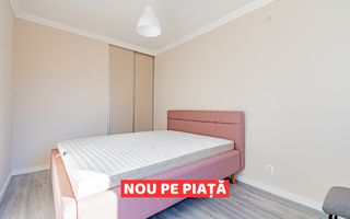 Apartament 2 Camere | Parcare Inclusa | Zona VIVO BMW - Poză 1