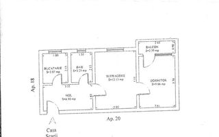 CITY PARK MALL  |  2 CAMERE  |  PRET ACCESIBIL - Schiță 3