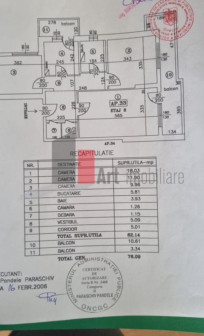 Apartament  3 cam Ion Mihalache - Schiță 6