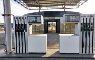 Oportunitate investitie benzinarie \Gas station investment opportunity