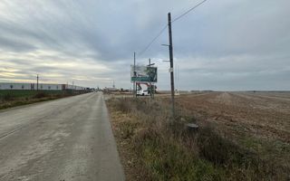 Teren vanzare zona Parcul logistic CTP ULMI - Poză 5