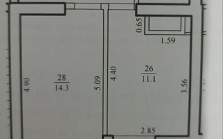 Vânzare, apartament, o cameră, str. Vasile Lupu, Buiucani - Poză 4