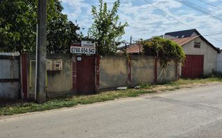 Casa + teren 1.065 mp | Domnesti – Zona Toamnei | Deschidere 20 ml - Poză 1