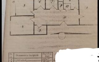 Vânzare ap 4 camere - Poză 3