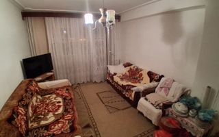 Apartament 2 camere, Decomandat, zona Copou Iasi - Poză 1