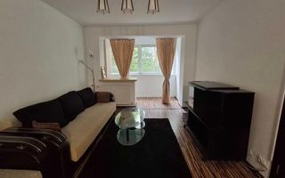 AP. 2 CAMERE- TINERETULUI, CAT-FRIENDLY, BOILER, METROU 4 MINUTE - Poză 1