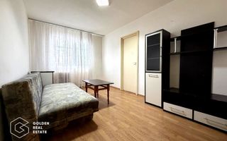Apartament 2 camere, Fortuna, etaj intermediar - Poză 1