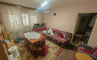 🏡 Apartament 3 camere – Etaj intermediar | Zona Dacia 🌆 - Poză 1