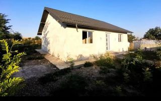 Casa cu teren Erbiceni IS - Poză 2