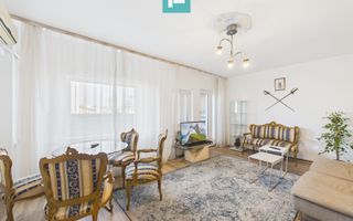 Panoramic City View | 3 Camere Premium-CentruCivic - Poză 1