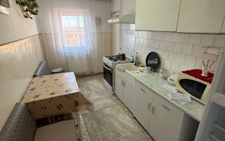 Apartament 3 camere decomandat, 2 bai - zona Gemenii/Florilor - Poză 10