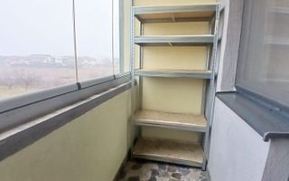 🏡 Apartament 3 camere | Decomandat | Etaj 1/2 | Zonă Cartierul Arhitectilor - Poză 13