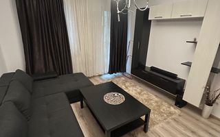 Prima inchiriere 2 camere centrala proprie - Poză 1