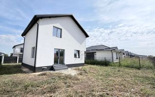 Casa Individuala - 4 camere - 2 bai - 350mp teren - Poză 5