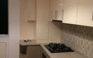 Apartament 2 camere Rotar Park 1, Pacii, Militari - Poză 4