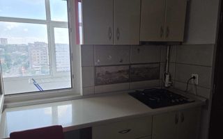Apartament 1 camera de vanzare, Sos. Arcu, Iasi - 36 mp, mobilat, vedere panoramica - Poză 4