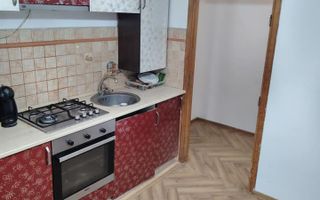 Apartament 2 camere George Enescu/Suceava - Poză 1