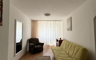 Apartament 3 camere, parcare, 2 balcoane, zona Observatorului - Poză 1