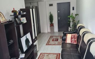 Inchiriere apartament 2 camere decomandat - Poză 1