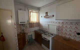 APARTAMENT 2 CAMERE ETAJ 4 ZONA ULTRACENTRALĂ CAMPULUNG - Poză 30