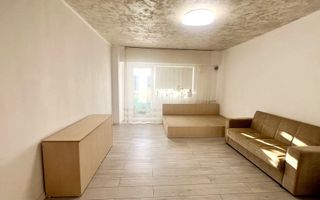 Garsonieră Spțioasă 40 mp 8 min Metrou Mihai Bravu si Mall Vitan Bloc Anvelopat - Poză 1