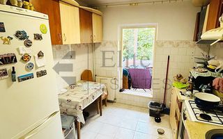 Apartament 2 camere Nufarul - Poză 1