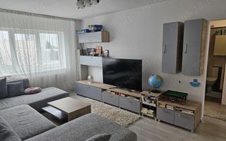 Apartament 3 camere zona Garii - Poză 1