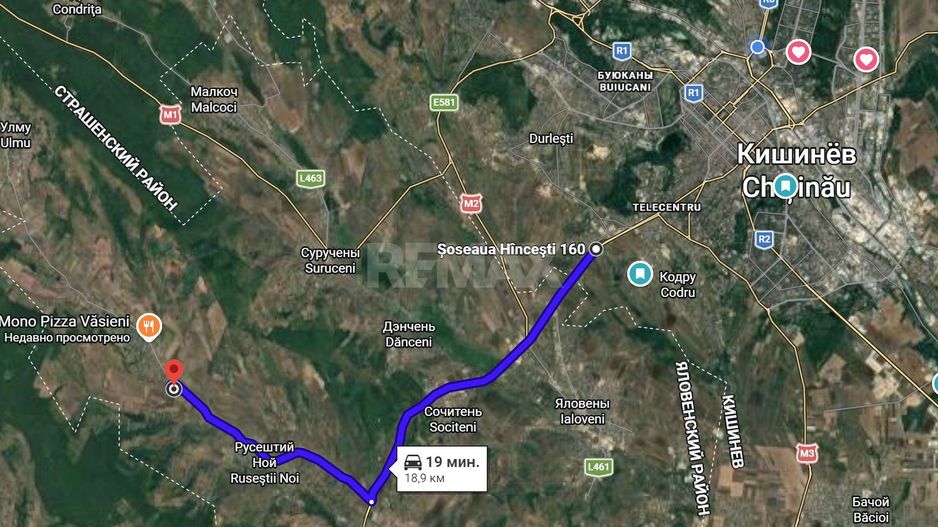 Teren pentru construcție în centrul satului Văsieni – 5,3 ari, locație excelentă - Poză 8