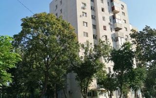 vand ap central iasi( Hala centrala) - Poză 14