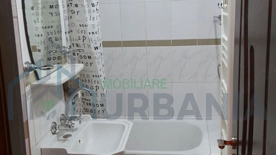 Apartament 2 camere semidecomandat, Mircea cel Bătrân, Iași - Poză 5