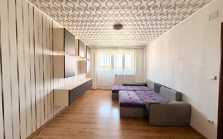 COM 0 | Apartament cu 3 camere decomandat | Soarelui | SUD Plaza - Poză 2
