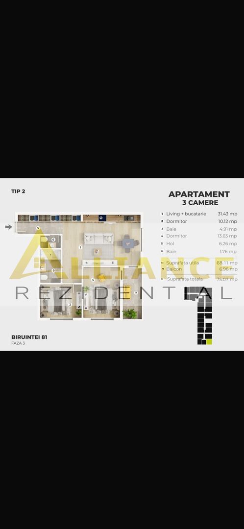 Apartament 3 camere Biruintei 81 - Poză 10
