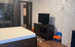 🏡 Apartament modern cu 2 camere de închiriat, 550 €/lună - Poză 7