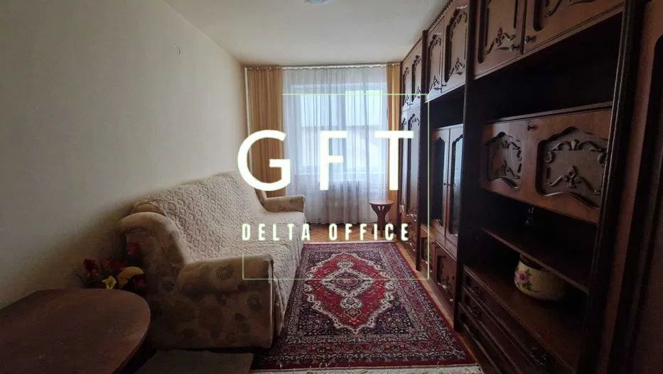 Apartament 3 camere decomandat - Poză 3