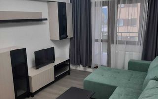 De închiriat apartament 2 camere Metalurgiei - Poză 2