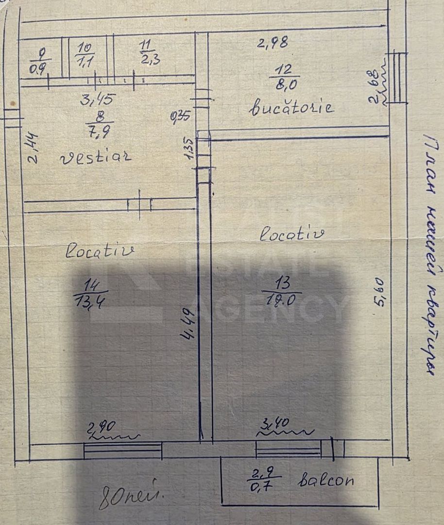 Vânzare, apartament, 2 camere, str. Tudor Vladimirescu, Durlești - Poză 11