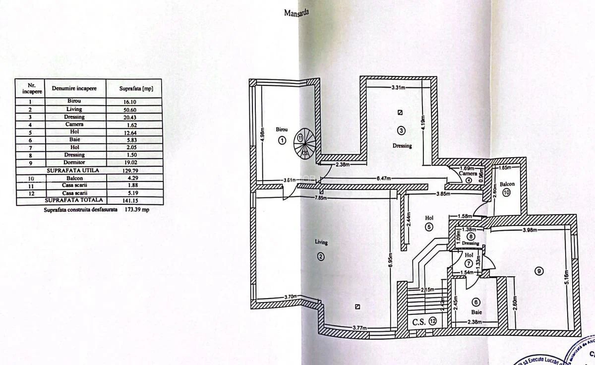 Arhitectura din Piatra si Lemn pe Malul Lacului Mogosoaia - Poză 25