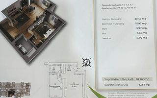 2 CAMERE || Pipera ROND OMV - Schiță 19