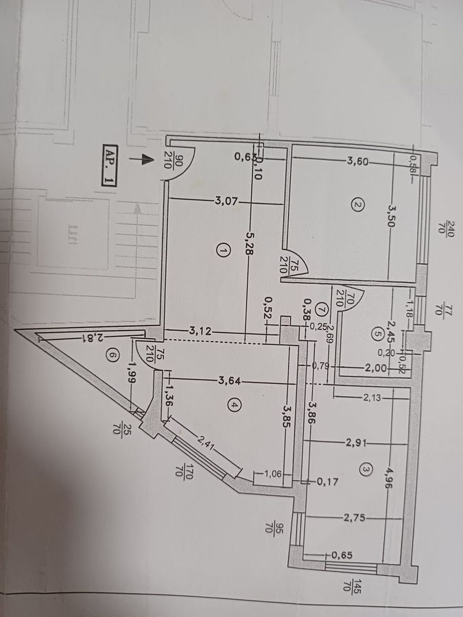 Apartamet 3 camere la vanzare - Sector 4, metrou Dimitrie leonida - Poză 18