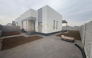 Casa individuala, Comuna Berceni - Poză 1