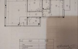 Apartament 3 camere,parcare subterana si exterioara, Floresti/ Poligon - Poză 21
