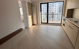 Cortina North || 2 camere || Comision 0% - Poză 1