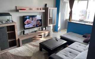 Apartament 3 camere Sagului bloc turn - Poză 2