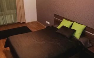 Închiriere apartament 2 camere New Town - Poză 2