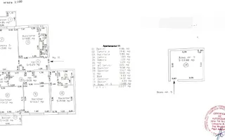 4 camere  Fratelia-Girocului  100mp +boxa de 14 - Poză 17