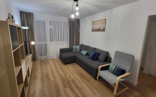 AP. 2 CAMERE IANCULUI, RENOVAT, BOILER, MASINA SPALAT VASE, MODERN - Poză 1